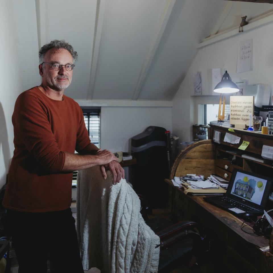 Martin Voorma