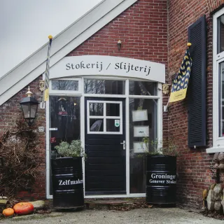 Genever Stokerij