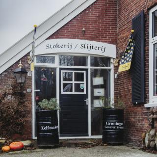 Genever Stokerij